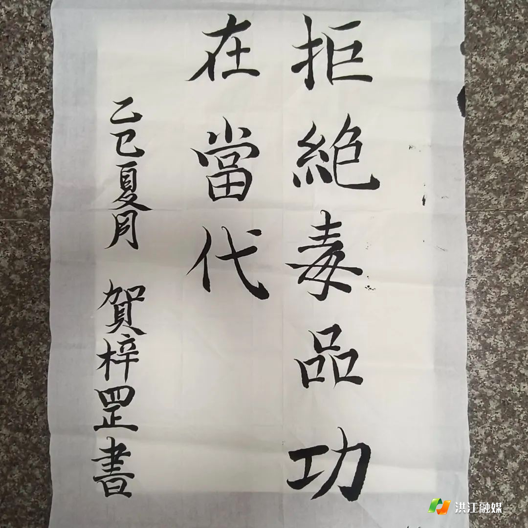 圖片