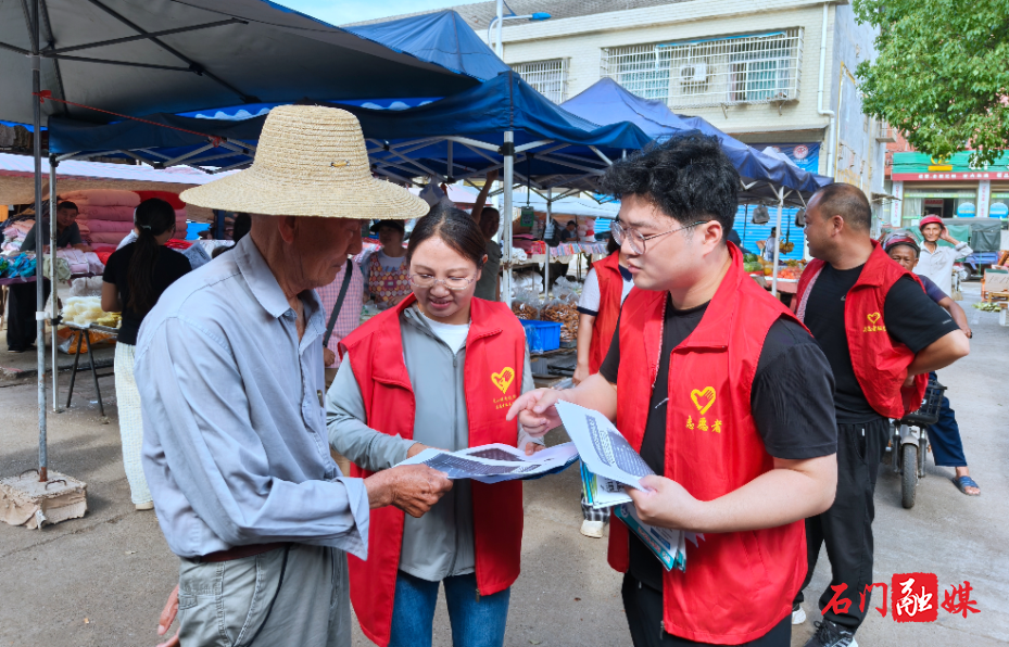 夹山镇：开展金融反诈志愿宣传活动1.jpg