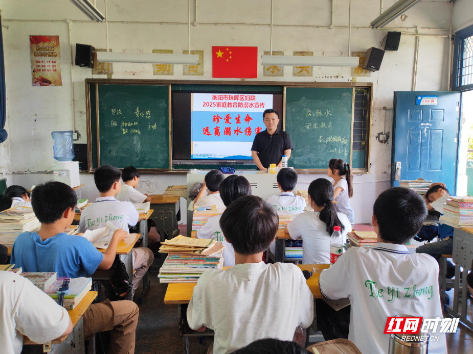 微信图片_20250630081317.jpg