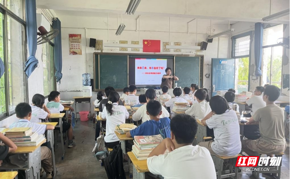 微信图片_20250630081312.jpg