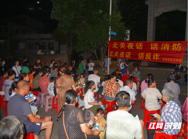 微信图片_202507011202511.png