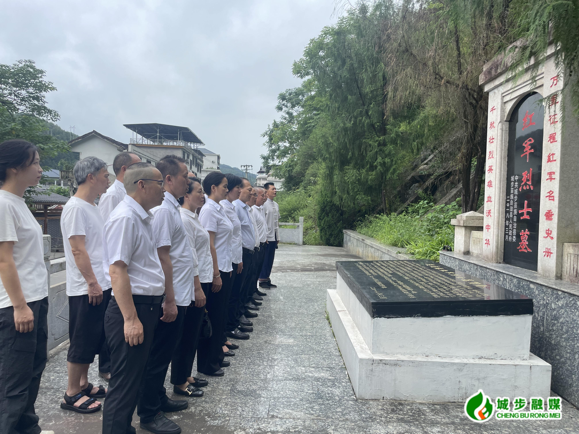 城步政协机关一支部举行庆“七一”主题党日活动(图1)