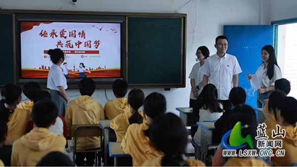 金抗抗 李观保 雷齐善.jpg