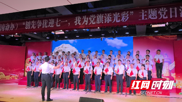 微信图片_20250701090304.png