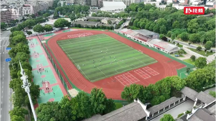 AI赋能体育中考 岳阳平江智慧操场革新考试模式与体育教学