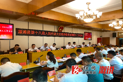 微信图片_20250701102236.jpg
