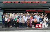 永州：科技赋能 擦亮“湘果”金字招牌