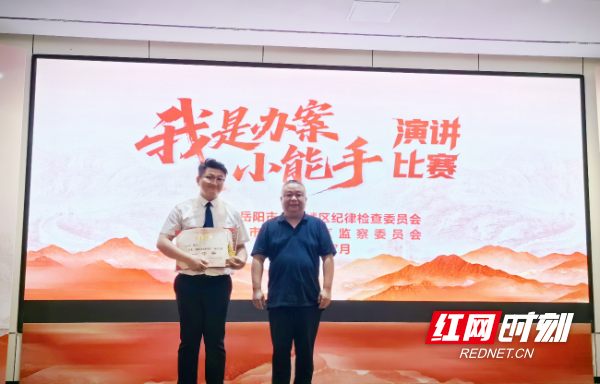 QQ20250701-124531.png