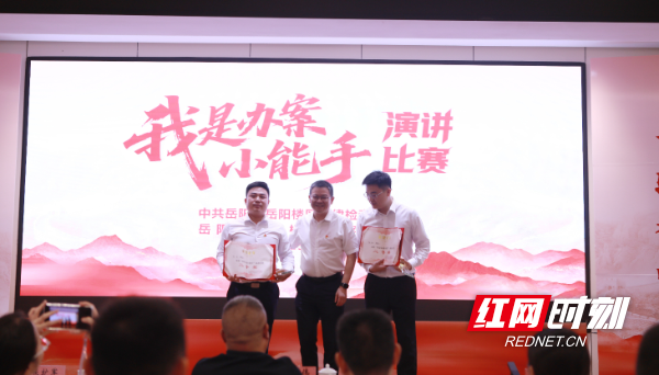 QQ20250701-124609.png