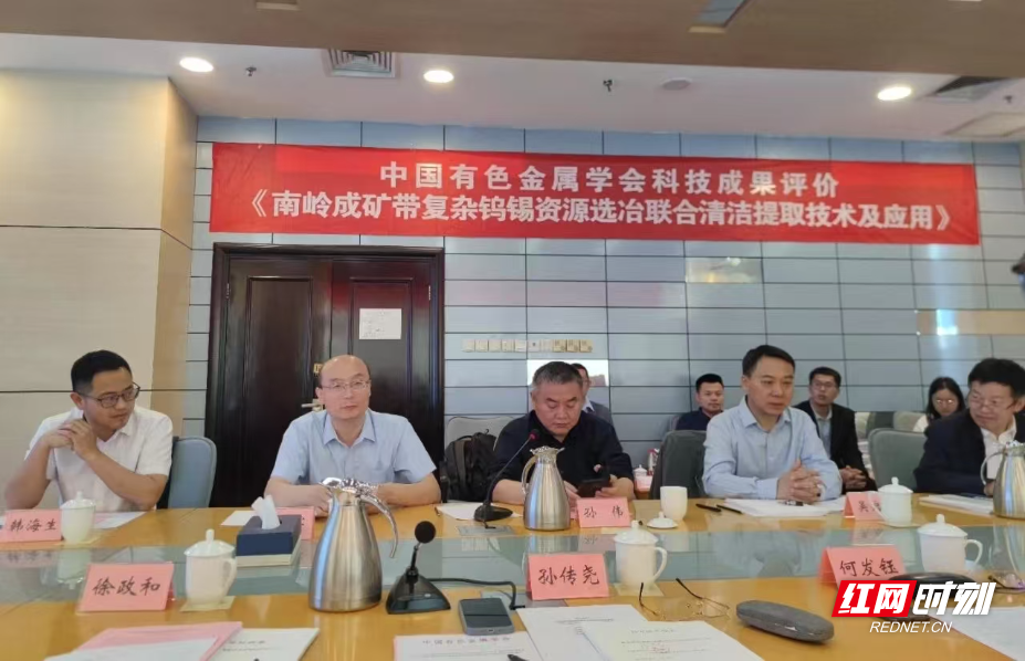 微信图片_20250701154931.jpg