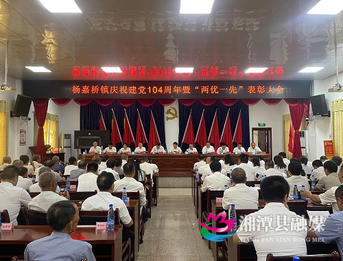 微信图片_20250701152342.jpg
