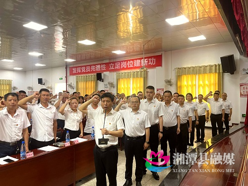 微信图片_20250701152416.jpg
