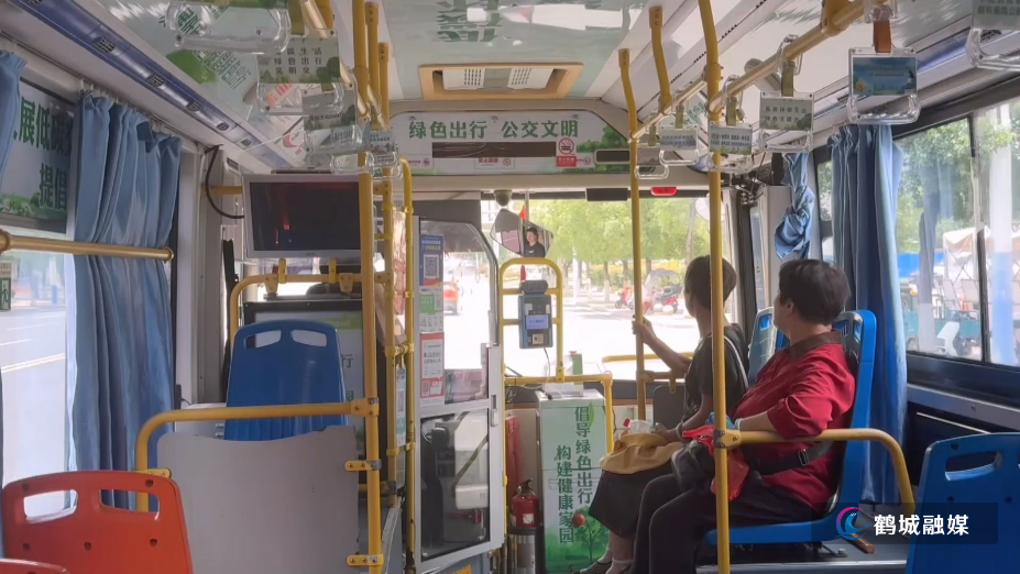 怀化公交集团对城区88路  11路公交线路进行调整（半成品）.mp4_20250701_165033.191.jpg