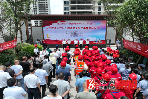 微信图片_20250701164351.png