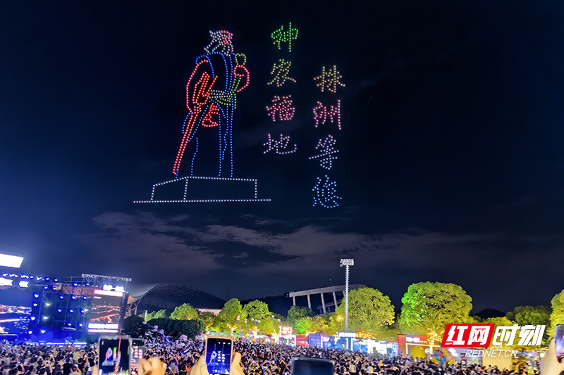 微信图片_2025-06-30_103908_474.jpg