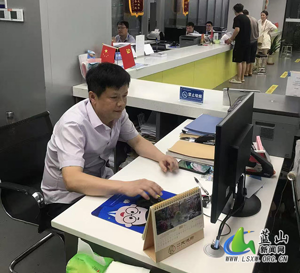 蓝山县自然资源局调研指导不动产登记中心党建工作.jpg