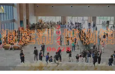 《洞庭幻境》试演首日爆场！5D生态剧场开启时空穿越的生态幻梦