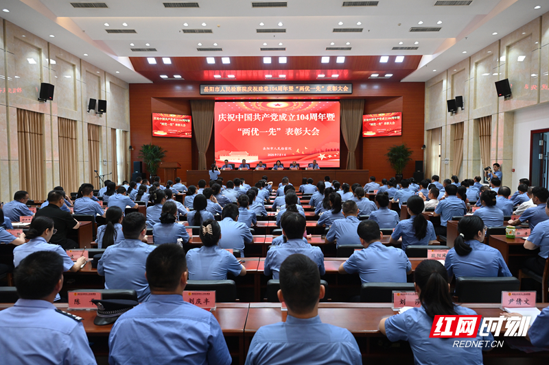 微信图片_2025-07-01_182933_120.jpg