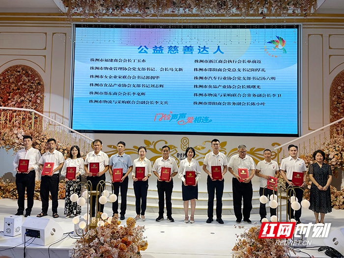 微信图片_20250701194045.jpg
