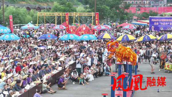 6月30日香港旅客畅游6月6[00_10_40][20250701-120856].png