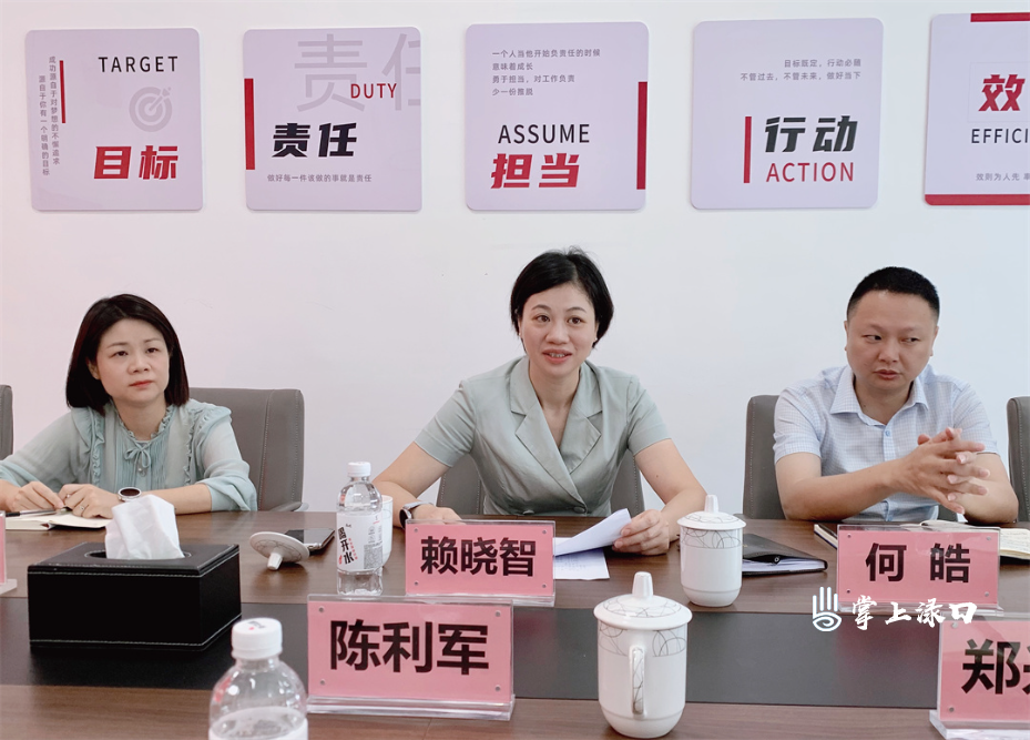 微信图片_20250701154559.jpg