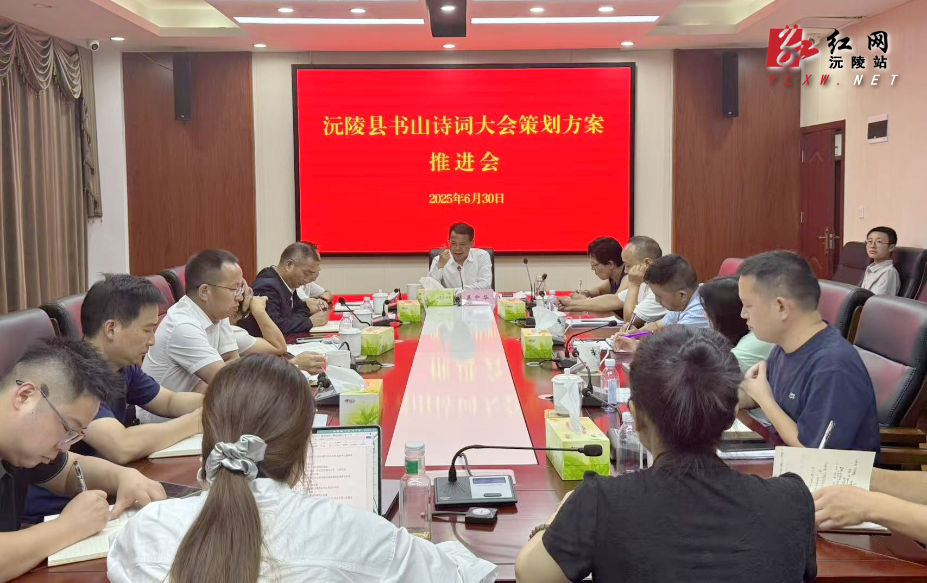 微信图片_20250701121404.jpg