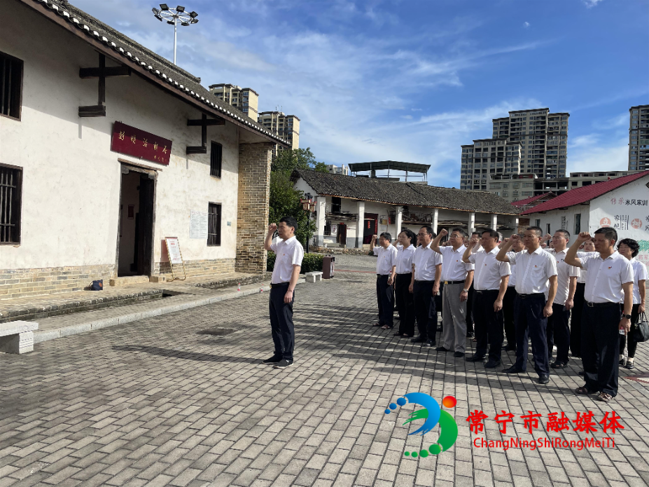 市政協(xié)開(kāi)展“傳承紅色基因 弘揚(yáng)清廉作風(fēng)”主題黨日活動(dòng).jpg 市政協(xié)開(kāi)展“傳承紅色基因 弘揚(yáng)清廉作風(fēng)”主題黨日活動(dòng).jpg