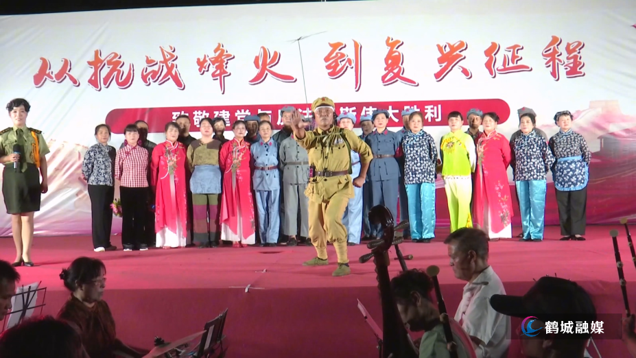 迎丰街道：主题文艺晚会传承红色薪火.mp4_20250701_163853.727.jpg