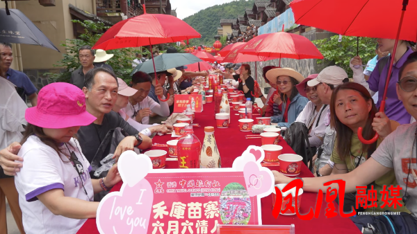 6月30日香港旅客畅游6月6[00_13_45][20250701-120940].png