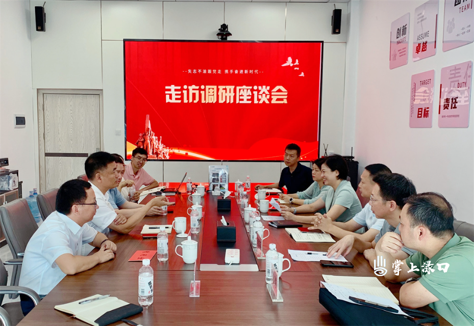 微信图片_20250701154555.jpg