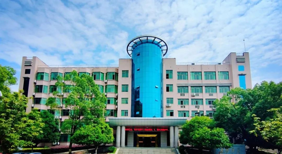 邵阳市委党校1.jpg
