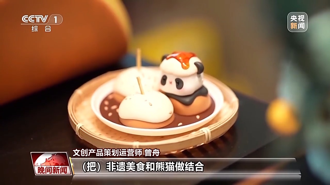 这种新兴职业允许数千年来保存文化的“准备好