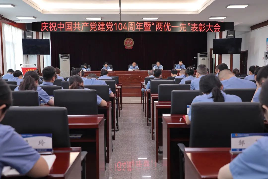 党课.jpg