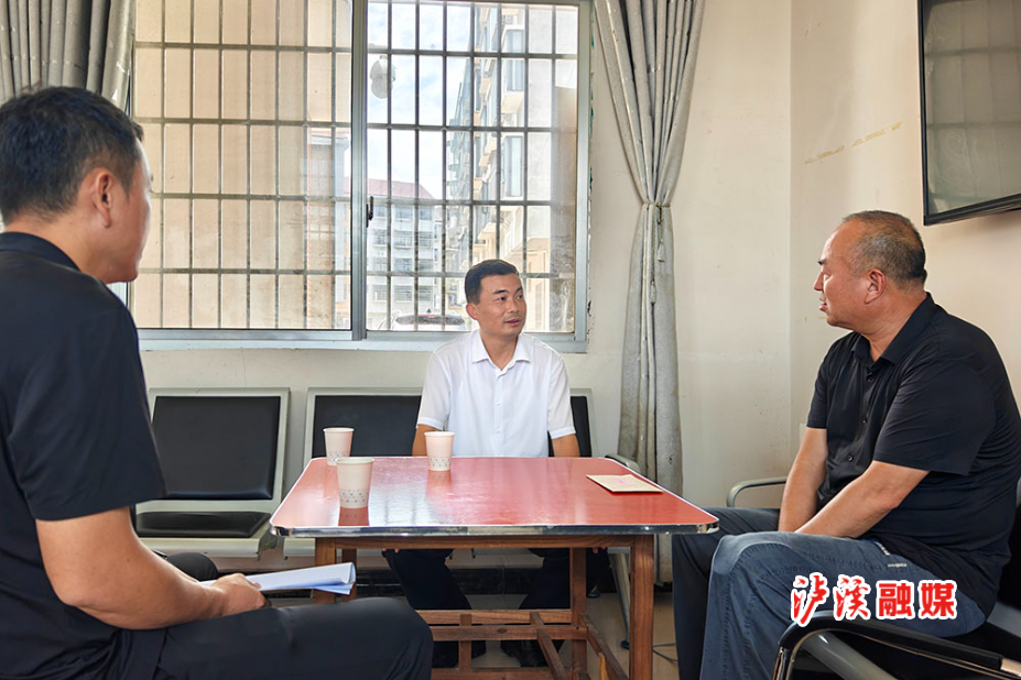 微信图片_20250701172030.jpg