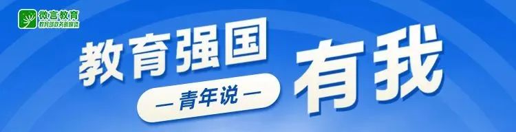 年轻人正以最好的外观前往庆祝活动和开花！