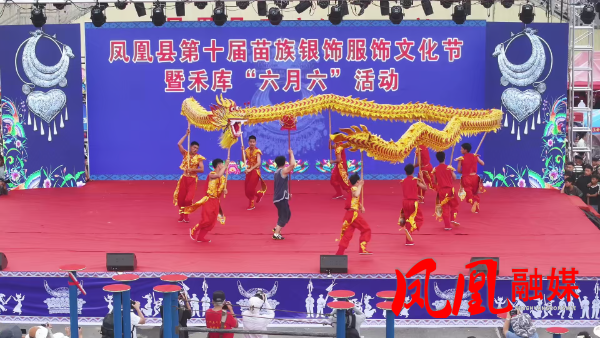 6月30日香港旅客畅游6月6[00_07_32][20250701-120803].png