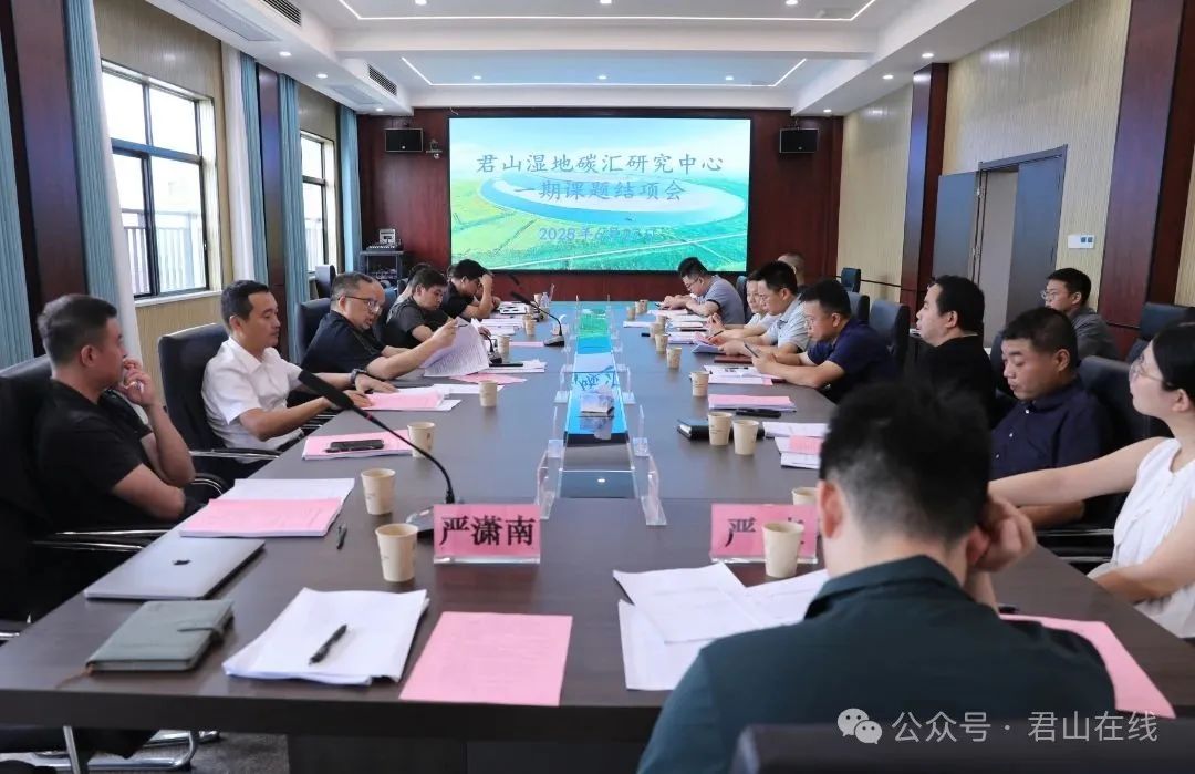 微信图片_20250630144839.jpg
