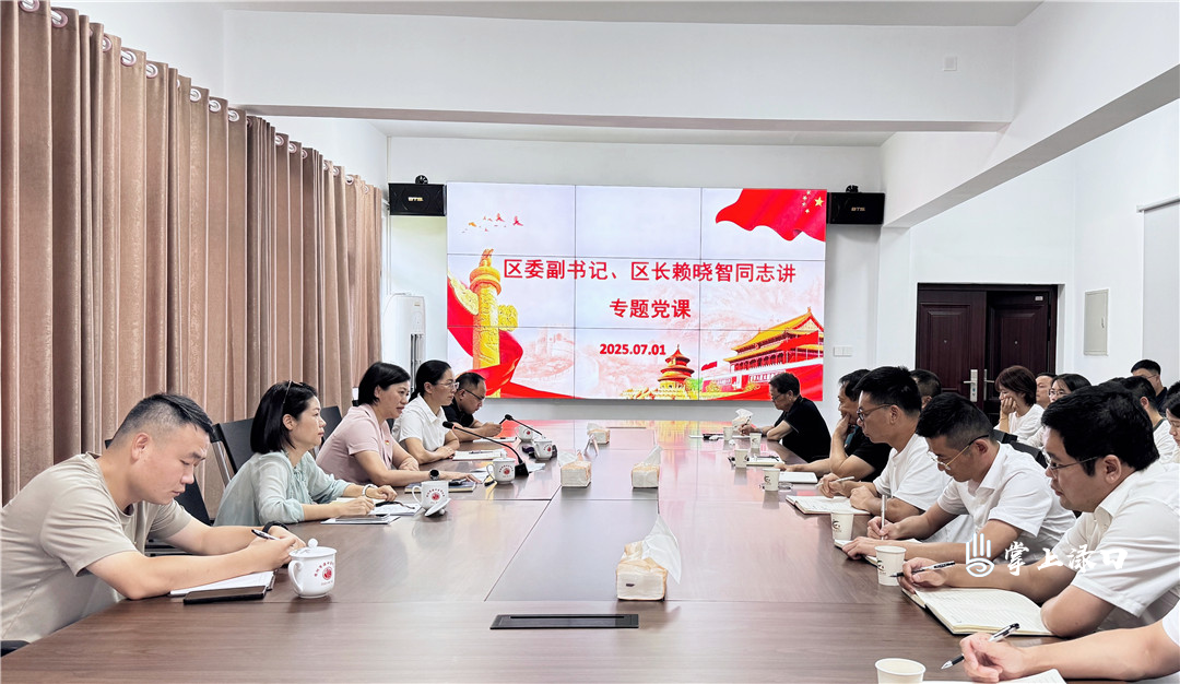 微信图片_20250702150133_副本.jpg
