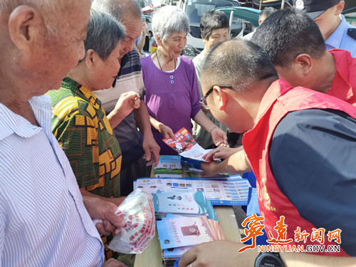 宁远县柏家坪镇：织密全民防诈 “安全网”_副本500.jpg