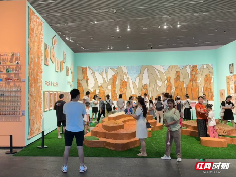 湖南美术馆“种子派对·童年艺术计划”全新上线