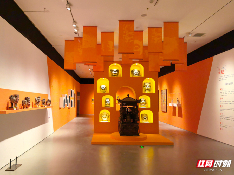傩面具艺术体验展在湖南美术馆开展