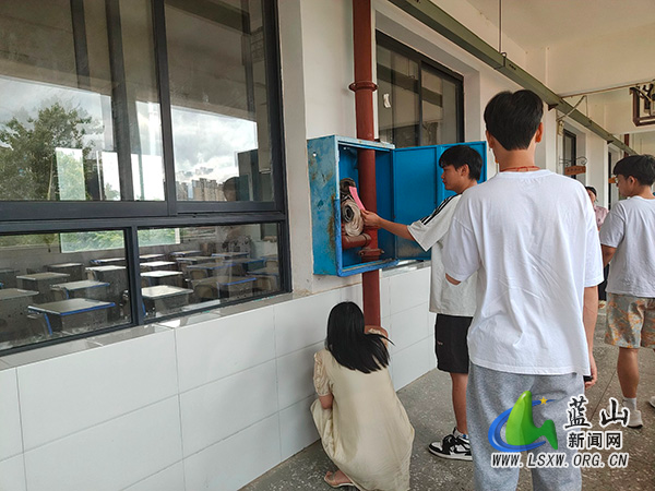 城北湘威学校开展暑期假前安全隐患排查活动.jpg