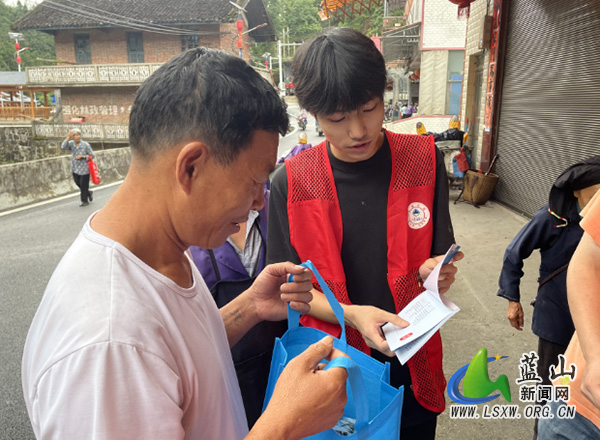 荆竹瑶族乡开展禁毒宣传活动.jpg