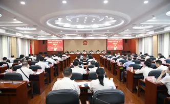 永州市人大常委会机关召开党员大会暨“七一”表彰大会