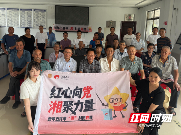 微信图片_20250702110516_1787.jpg