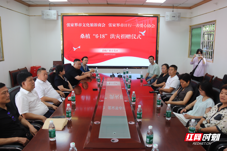 微信图片_2025-07-02_152241_161.jpg