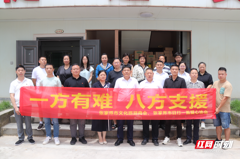 微信图片_2025-07-02_152300_829.jpg
