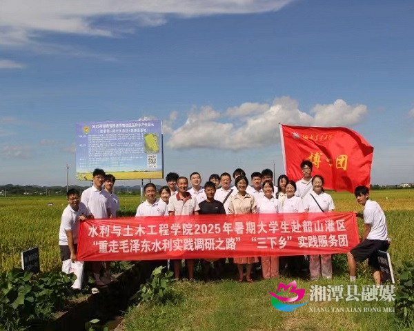 微信图片_20250702150953.jpg