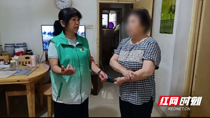图片7.png