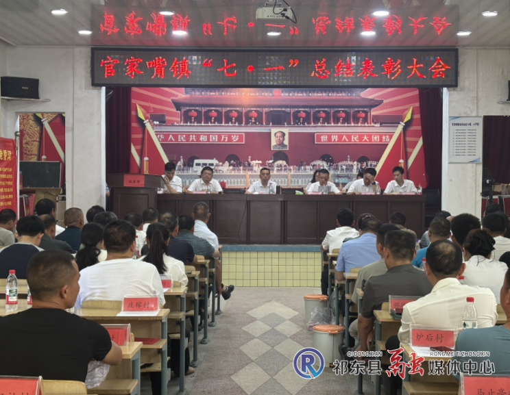 微信图片_20250702160106.png